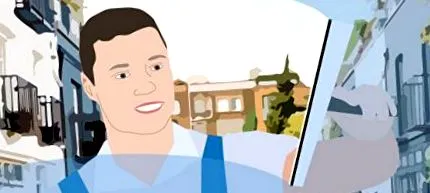 відпустка