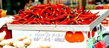 capsaicină
