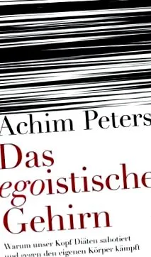 achim
