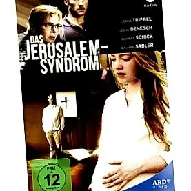rendelje