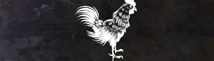 marele