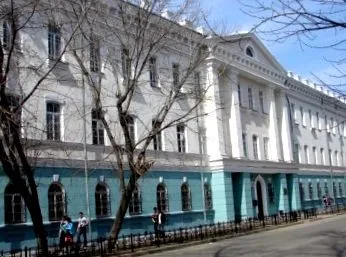 медицински