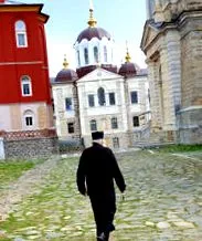 среда петок