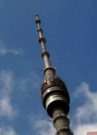телевизиската кула