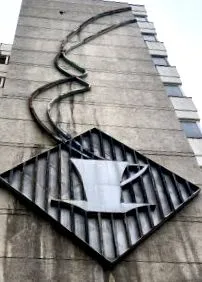 leendő