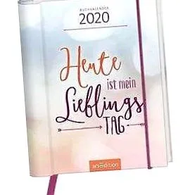 2020 денес