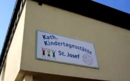 кита портал