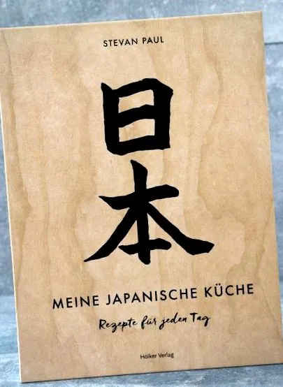 книга книга