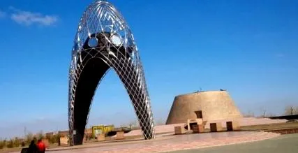 alzhir