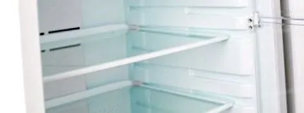 frigiderului