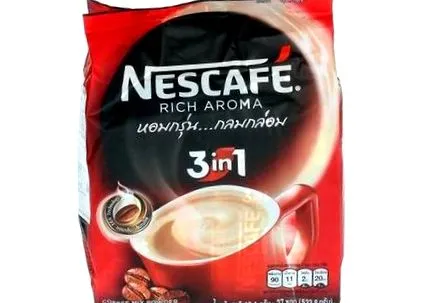 aroma
