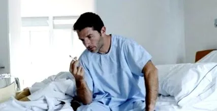 најмалку