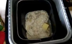 kenyérsütő Ápolás tisztítás