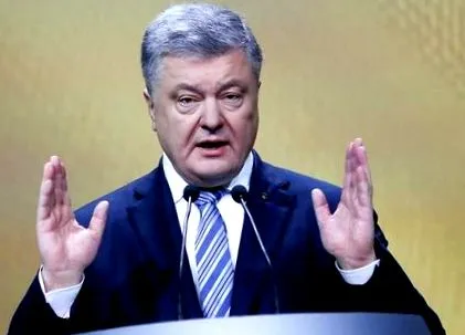 poroshenko