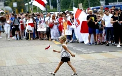 протести