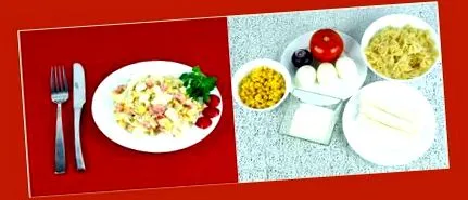 јуфки