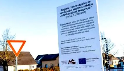 пролетта