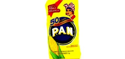 различни