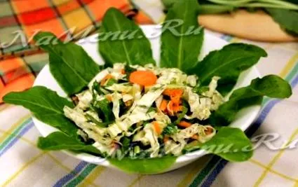 киселица