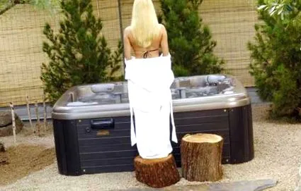 убавина