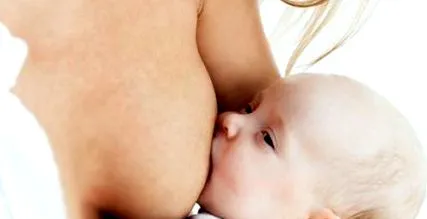 уништува