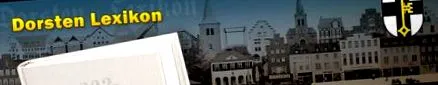 лексикон