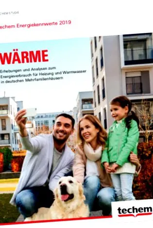 студија
