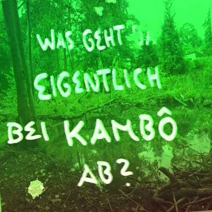 камбо