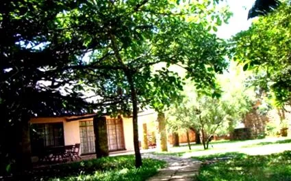 гости настаняване