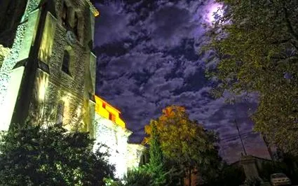 како занимање