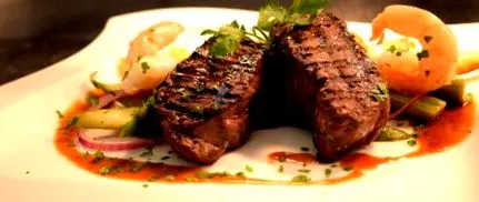 вкус