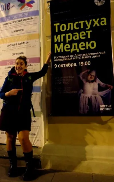 rostov-on-don rostov-on-don