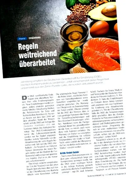 több