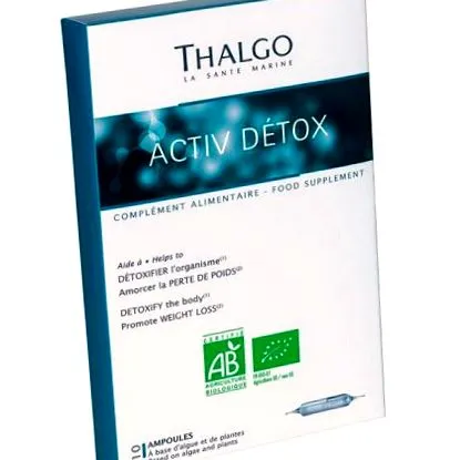 activ