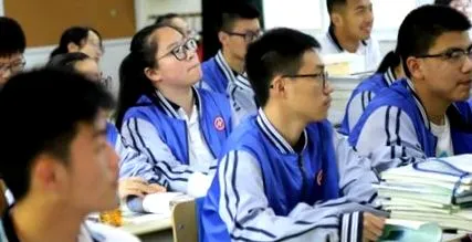 totul