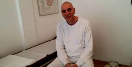 центар