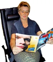 исто така