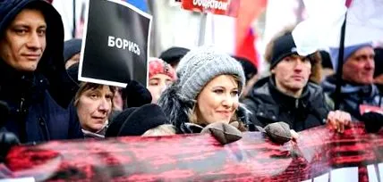 европјаните