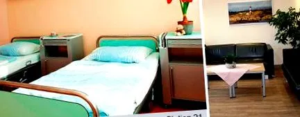 психијатрискиот центар