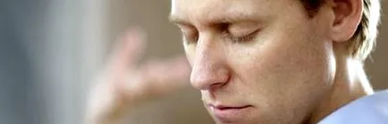 уважність медитація
