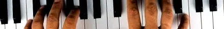 музика