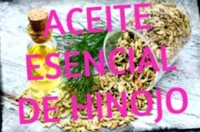 етеричното