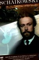 най-добрите 1969