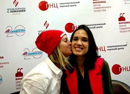 Manuela Ortmann