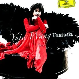 fantasia