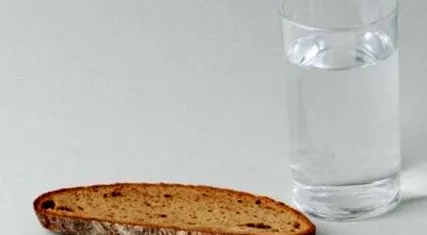 böjt