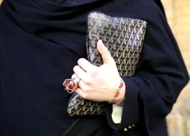 goyard