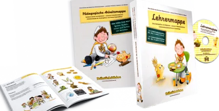 навчальний