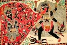 kali kali