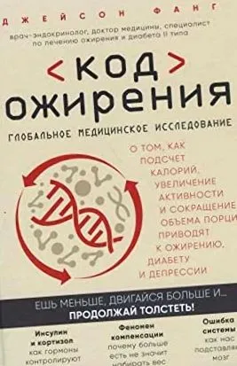 повез Состојба